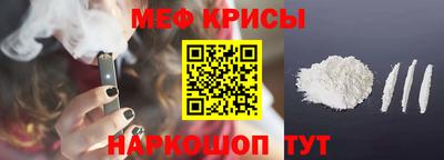 каннабис Будённовск