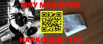 каннабис Будённовск