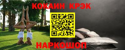 стаф Бугуруслан