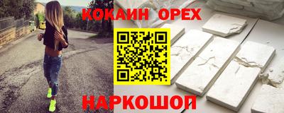 стаф Бугуруслан