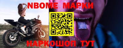 стаф Бугуруслан