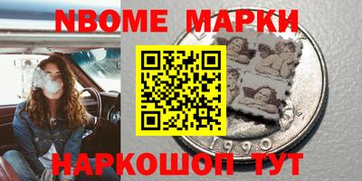 стаф Бугуруслан