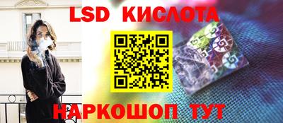 каннабис Будённовск