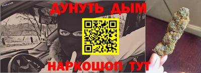стаф Бугуруслан