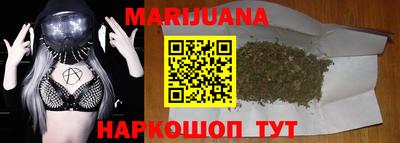 кокаин перу Бузулук