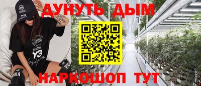 стаф Бугуруслан