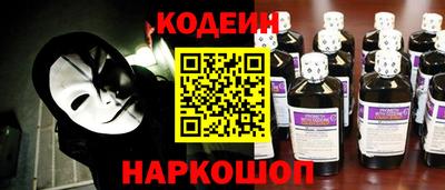 гашиш Краснодар