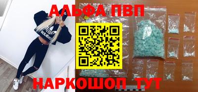 стаф Бугуруслан