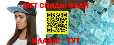 стаф Бугуруслан