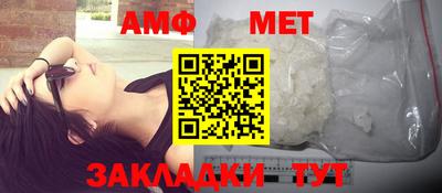 стаф Бугуруслан