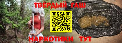 кокаин перу Бузулук