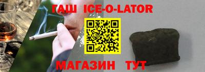 кокаин перу Бузулук