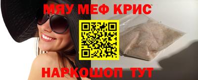 кокаин перу Бузулук